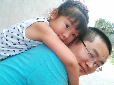 小妞