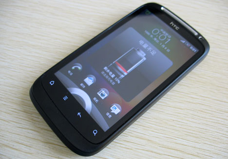 HTC Desire
