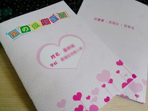 小妞成长档案