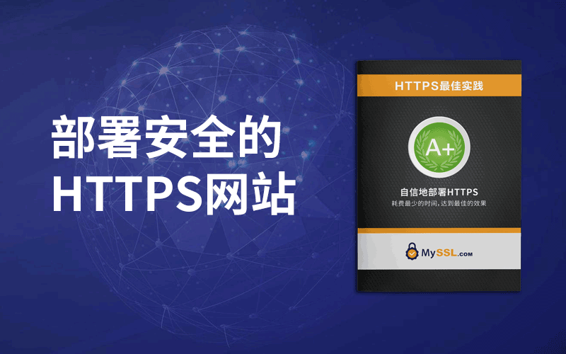 请输入图片描述