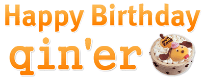 Happy Birthday.My dear!