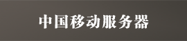广告宣传图片