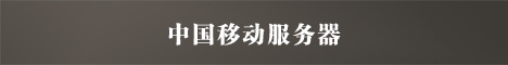 广告宣传图片