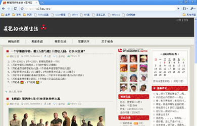 谷歌浏览器,Google Chrome