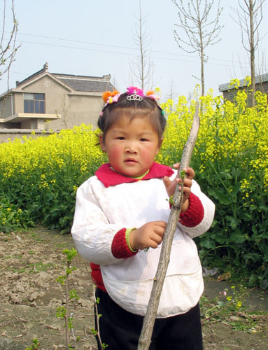 小萌