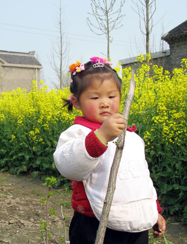 小萌