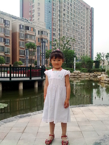 小萌妞