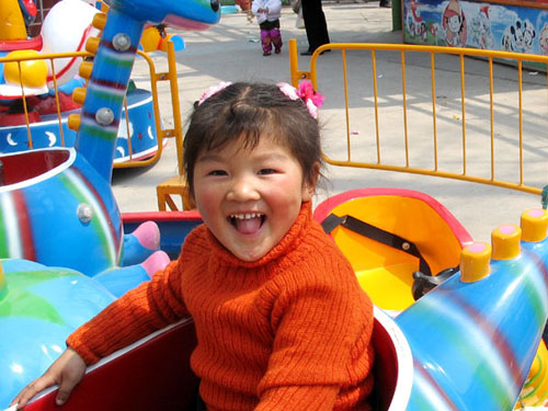 2010春游水上旋转小车