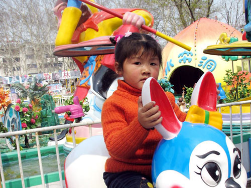 2010春游小旋转木马