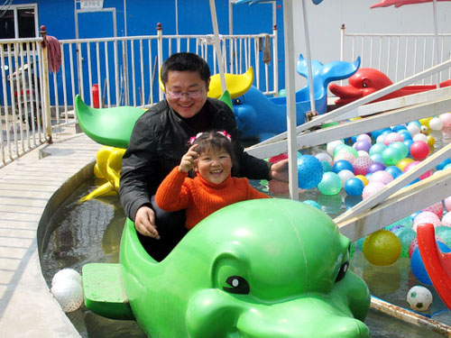 2010春游水上投球游戏