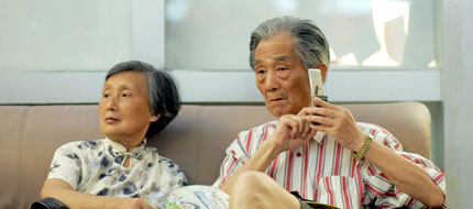 大学美术老师