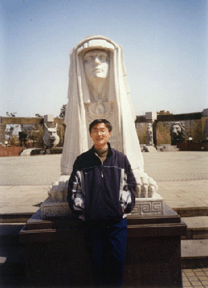 2001年苏州乐园