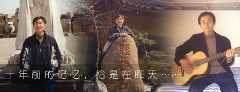 老照片
