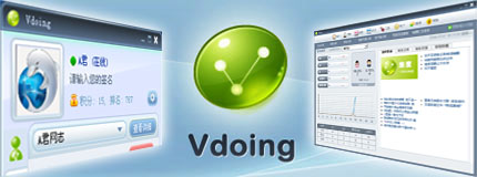vdoing IM